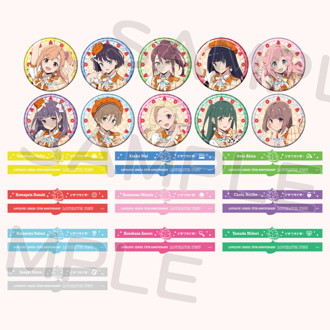 [PREORDER] Love Live 15th Anniversary LoveLive! Fest Gachapon