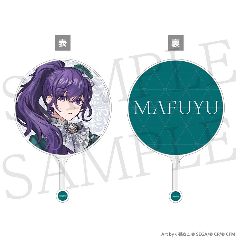 [PREORDER] Project Sekai 6th Live Crossing Fans