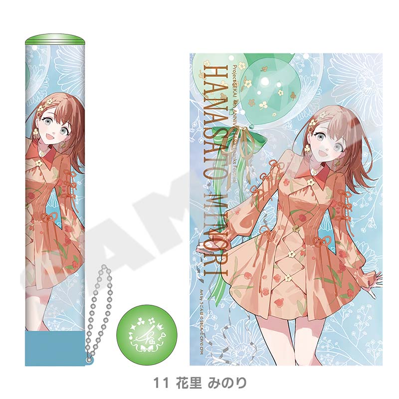 PREORDER] Project Sekai 4th Anniversary Thanksgiving Penlight