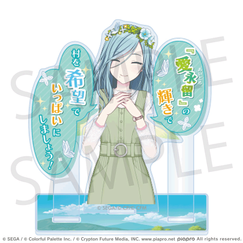 [PREORDER] Project Sekai April Fools' Day Acrylic Stands