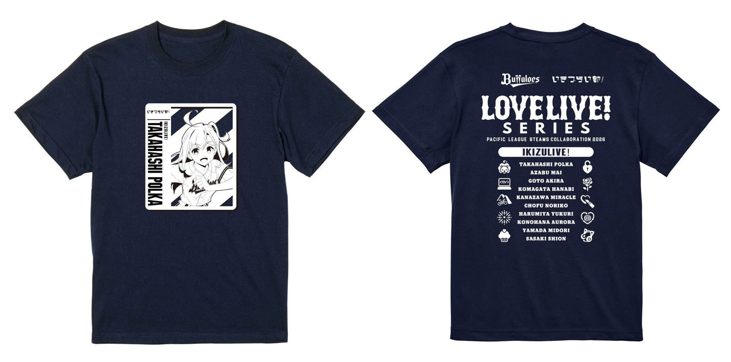[PREORDER] Ikizu x Buffaloes Love Live Pacific League T-Shirt