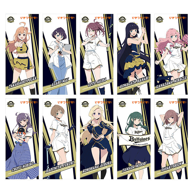 [PREORDER] Ikizu x Buffaloes Love Live Pacific League Cheer Towels