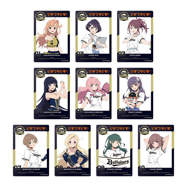 [PREORDER] Ikizu x Buffaloes Love Live Pacific League Random Clear Cards