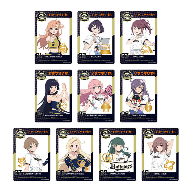 [PREORDER] Ikizu x Buffaloes Love Live Pacific League Random Clear Cards