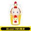 [PREORDER] Umamusume Pretty Derby x HMV Lawson Chicken Bucket Plush