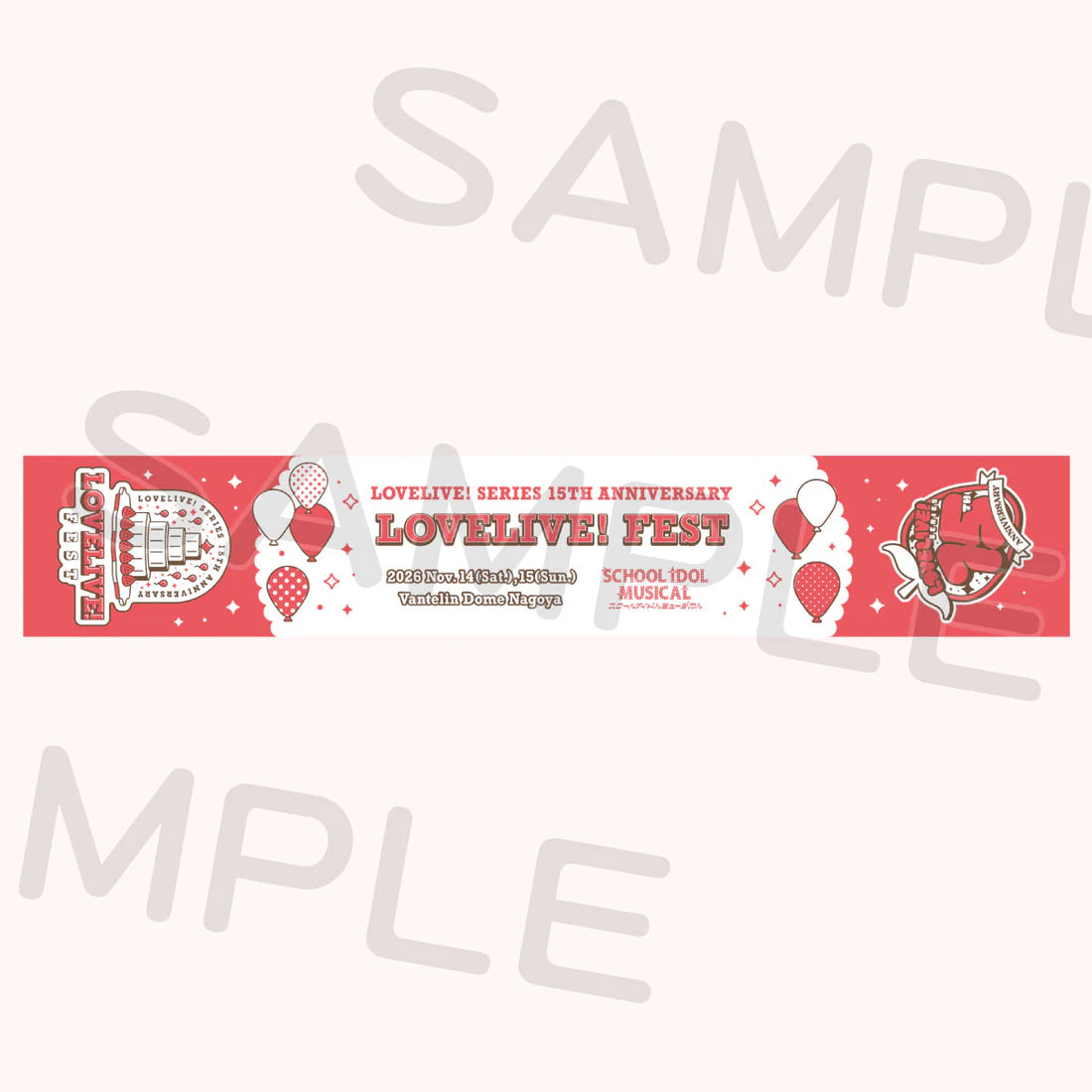 [PREORDER] Love Live 15th Anniversary LoveLive! Fest Muffler Towels