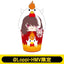 [PREORDER] Umamusume Pretty Derby x HMV Lawson Chicken Bucket Plush