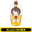 [PREORDER] Umamusume Pretty Derby x HMV Lawson Chicken Bucket Plush