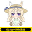 [PREORDER] Umamusume Pretty Derby x HMV Lawson Sitting Plush