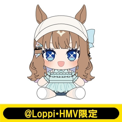 [PREORDER] Umamusume Pretty Derby x HMV Lawson Sitting Plush