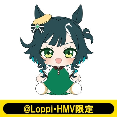 [PREORDER] Umamusume Pretty Derby x HMV Lawson Sitting Plush