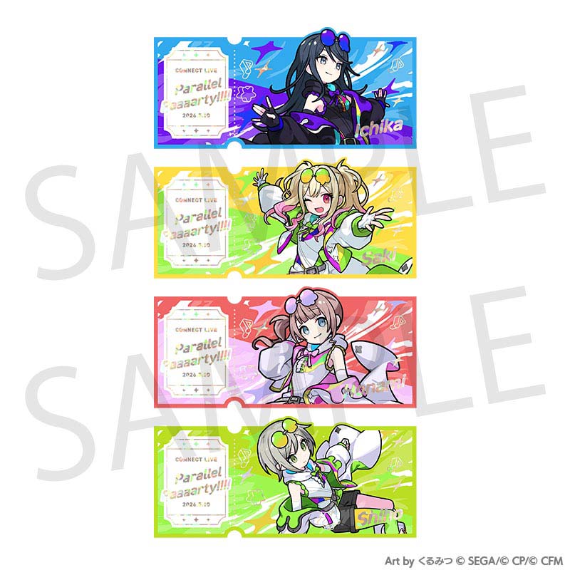 [PREORDER] Project Sekai Connect Live Parallel Paaaarty Ticket-Style Cards - Leo/need