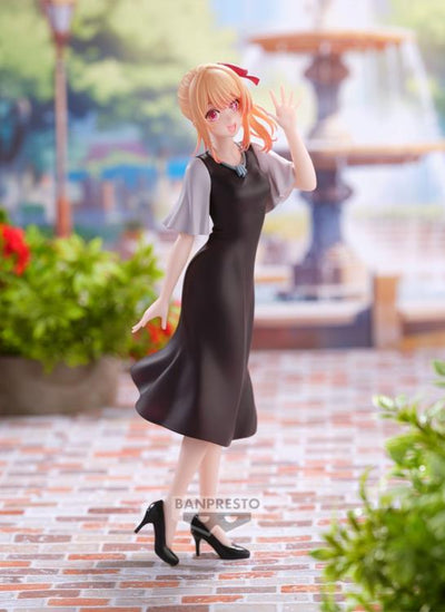 Ruby Hoshino Oshi no Ko Banpresto Figure