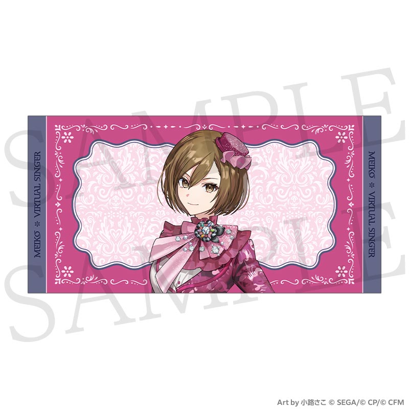 [PREORDER] Project Sekai 6th Live Crossing Towels