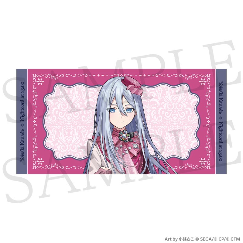 [PREORDER] Project Sekai 6th Live Crossing Towels