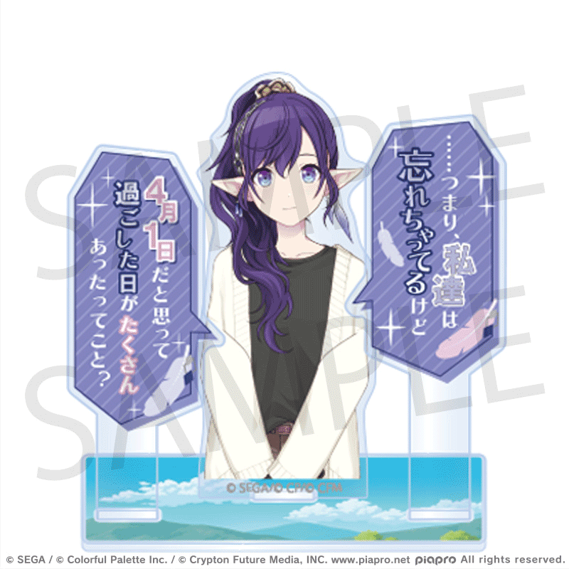 [PREORDER] Project Sekai April Fools' Day Acrylic Stands