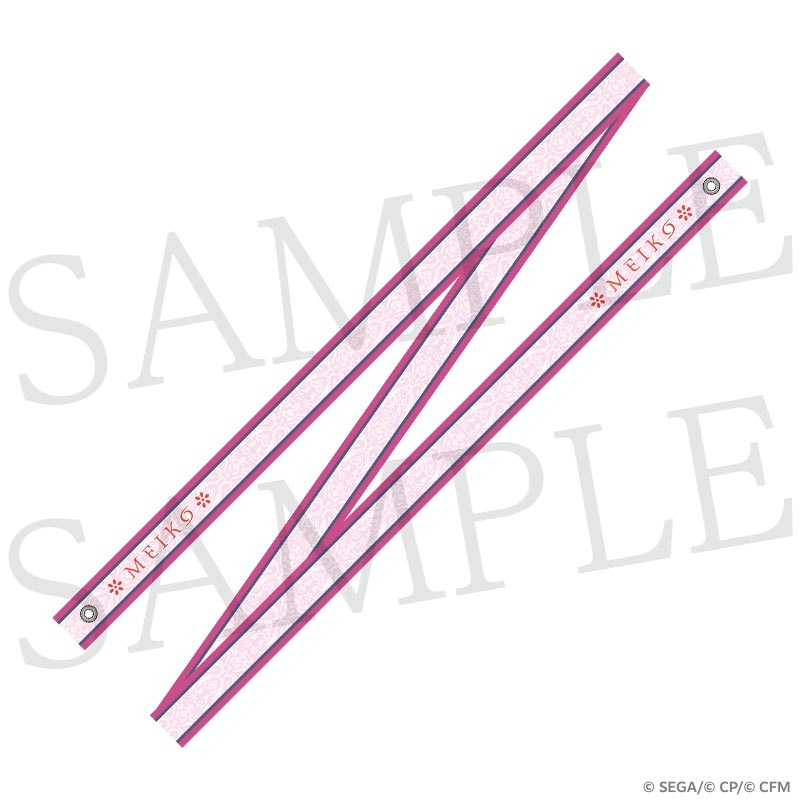 [PREORDER] Project Sekai 6th Live Crossing Ribbons