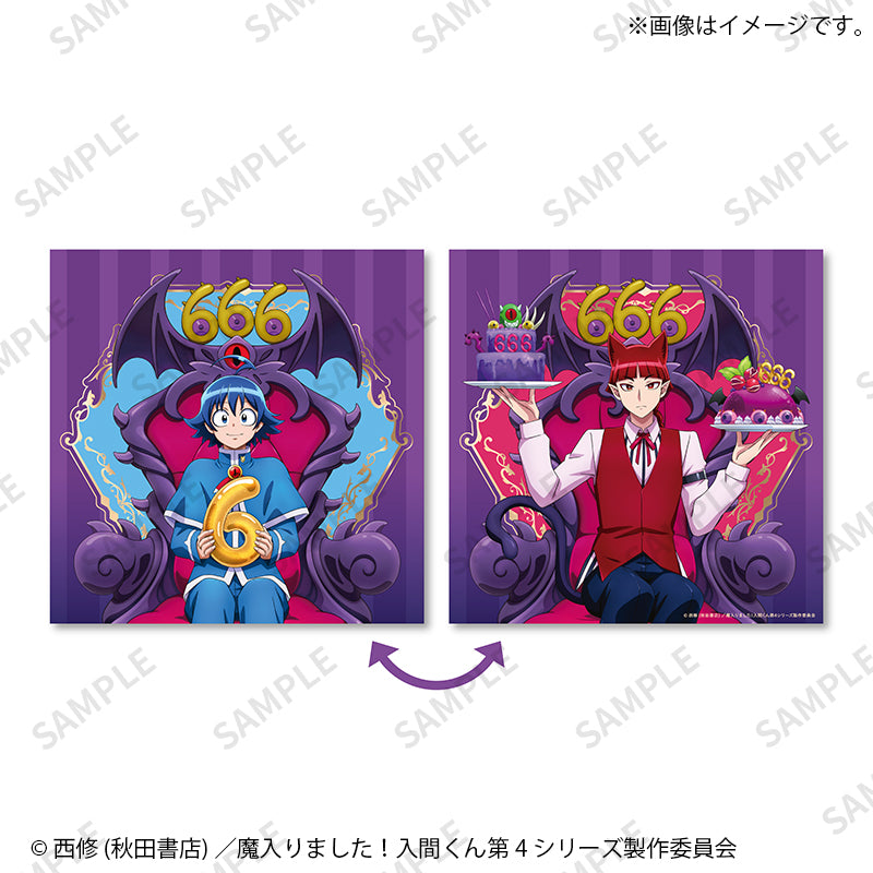 [PREORDER] Welcome to Demon School / Mairimashita Iruma-kun 6th Anniversary Mini Cushions
