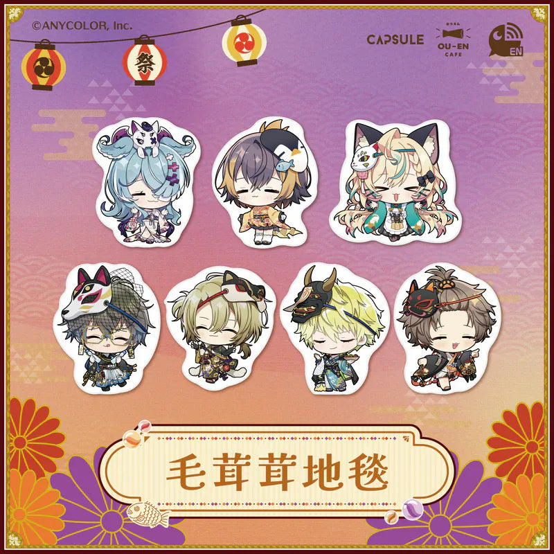 [PREORDER] Nijisanji EN x OU-EN Cafe Furry Rug