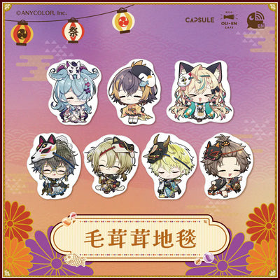 [PREORDER] Nijisanji EN x OU-EN Cafe Furry Rug