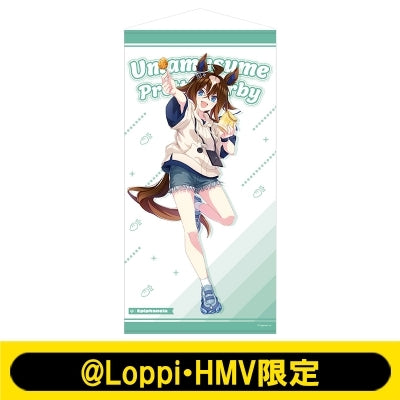 [PREORDER] Umamusume Pretty Derby x HMV Lawson Tapestry