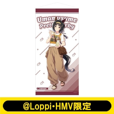[PREORDER] Umamusume Pretty Derby x HMV Lawson Tapestry