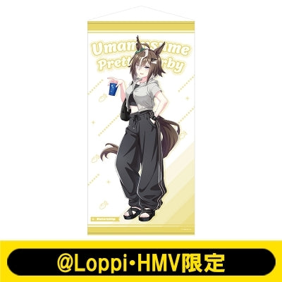 [PREORDER] Umamusume Pretty Derby x HMV Lawson Tapestry
