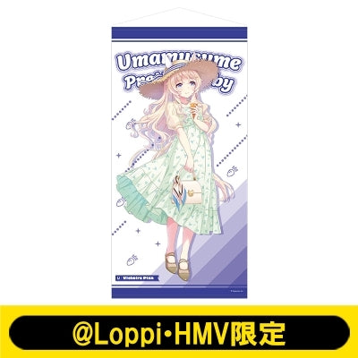 [PREORDER] Umamusume Pretty Derby x HMV Lawson Tapestry