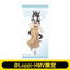 [PREORDER] Umamusume Pretty Derby x HMV Lawson Tapestry