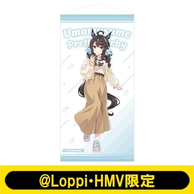 [PREORDER] Umamusume Pretty Derby x HMV Lawson Tapestry