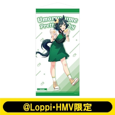 [PREORDER] Umamusume Pretty Derby x HMV Lawson Tapestry