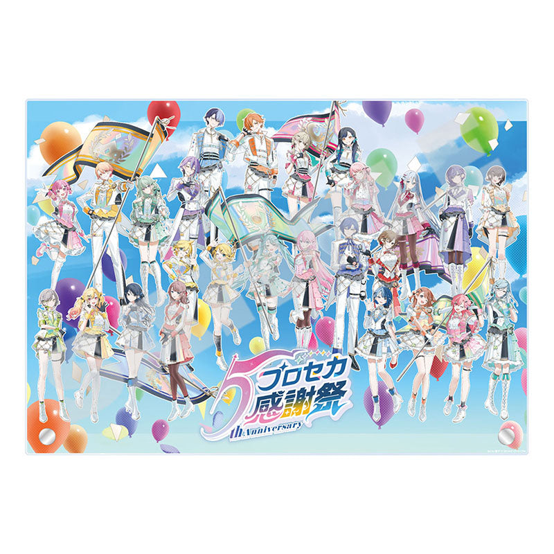 [PREORDER] Project Sekai 5th Anniversary Thanksgiving Acrylic Panel