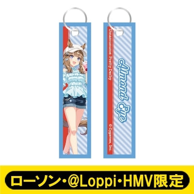 [PREORDER] Umamusume Pretty Derby x HMV Lawson Flight Tag