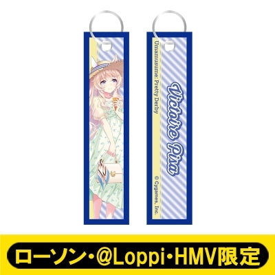 [PREORDER] Umamusume Pretty Derby x HMV Lawson Flight Tag