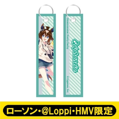 [PREORDER] Umamusume Pretty Derby x HMV Lawson Flight Tag