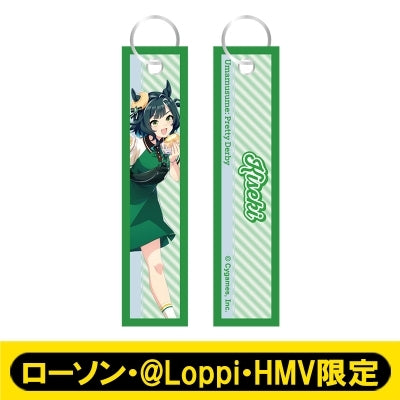 [PREORDER] Umamusume Pretty Derby x HMV Lawson Flight Tag