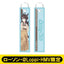[PREORDER] Umamusume Pretty Derby x HMV Lawson Flight Tag