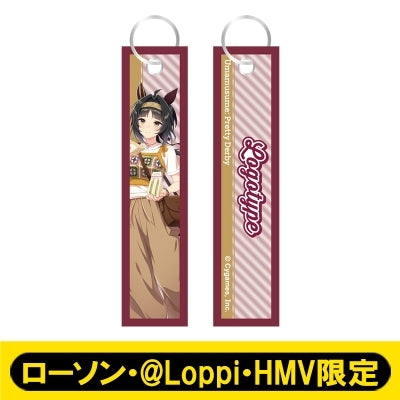 [PREORDER] Umamusume Pretty Derby x HMV Lawson Flight Tag
