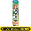 [PREORDER] Umamusume Pretty Derby x HMV Lawson Mini Banner