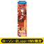 [PREORDER] Umamusume Pretty Derby x HMV Lawson Mini Banner