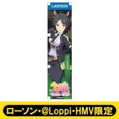 [PREORDER] Umamusume Pretty Derby x HMV Lawson Mini Banner