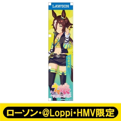 [PREORDER] Umamusume Pretty Derby x HMV Lawson Mini Banner