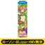 [PREORDER] Umamusume Pretty Derby x HMV Lawson Mini Banner