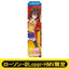 [PREORDER] Umamusume Pretty Derby x HMV Lawson Mini Banner