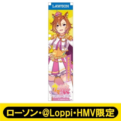 [PREORDER] Umamusume Pretty Derby x HMV Lawson Mini Banner
