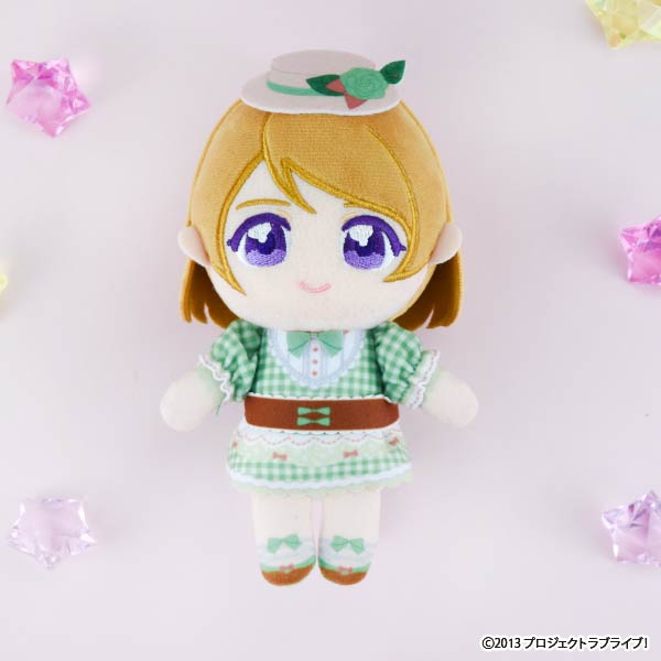 [PREORDER] u's Love Live fanfancy+ x GiGO Plush Keychains