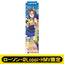 [PREORDER] Umamusume Pretty Derby x HMV Lawson Mini Banner