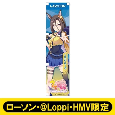 [PREORDER] Umamusume Pretty Derby x HMV Lawson Mini Banner