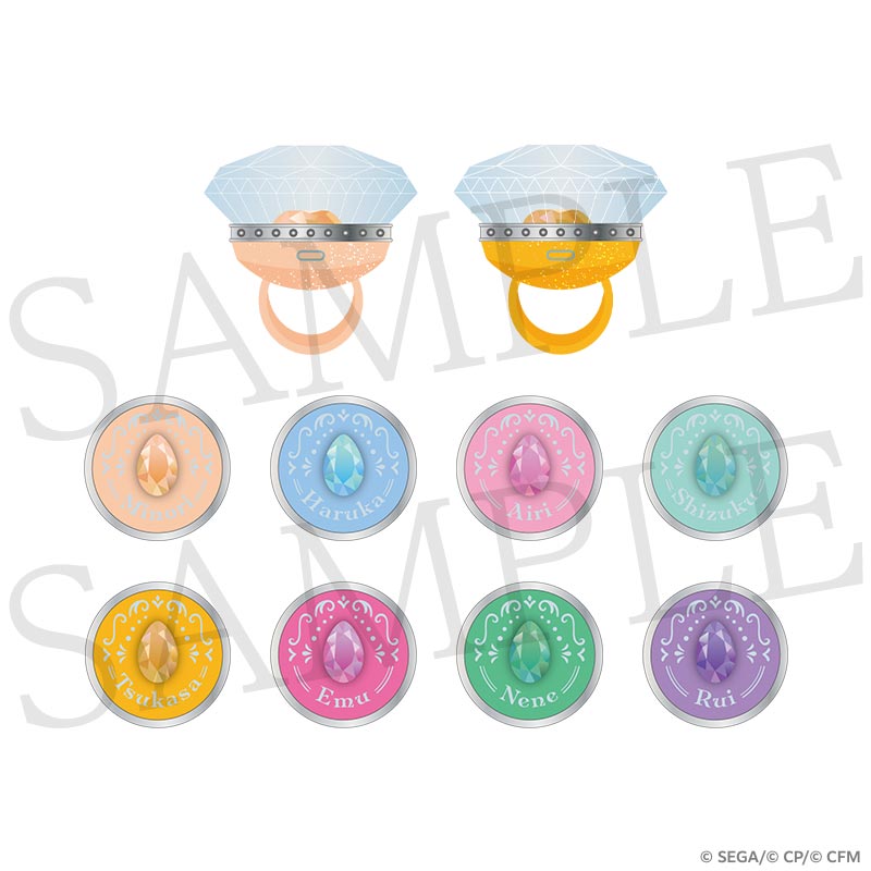 [PREORDER] Project Sekai 6th Live Crossing Ring Lights Blind Bags Set C