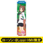 [PREORDER] Umamusume Pretty Derby x HMV Lawson Mini Banner